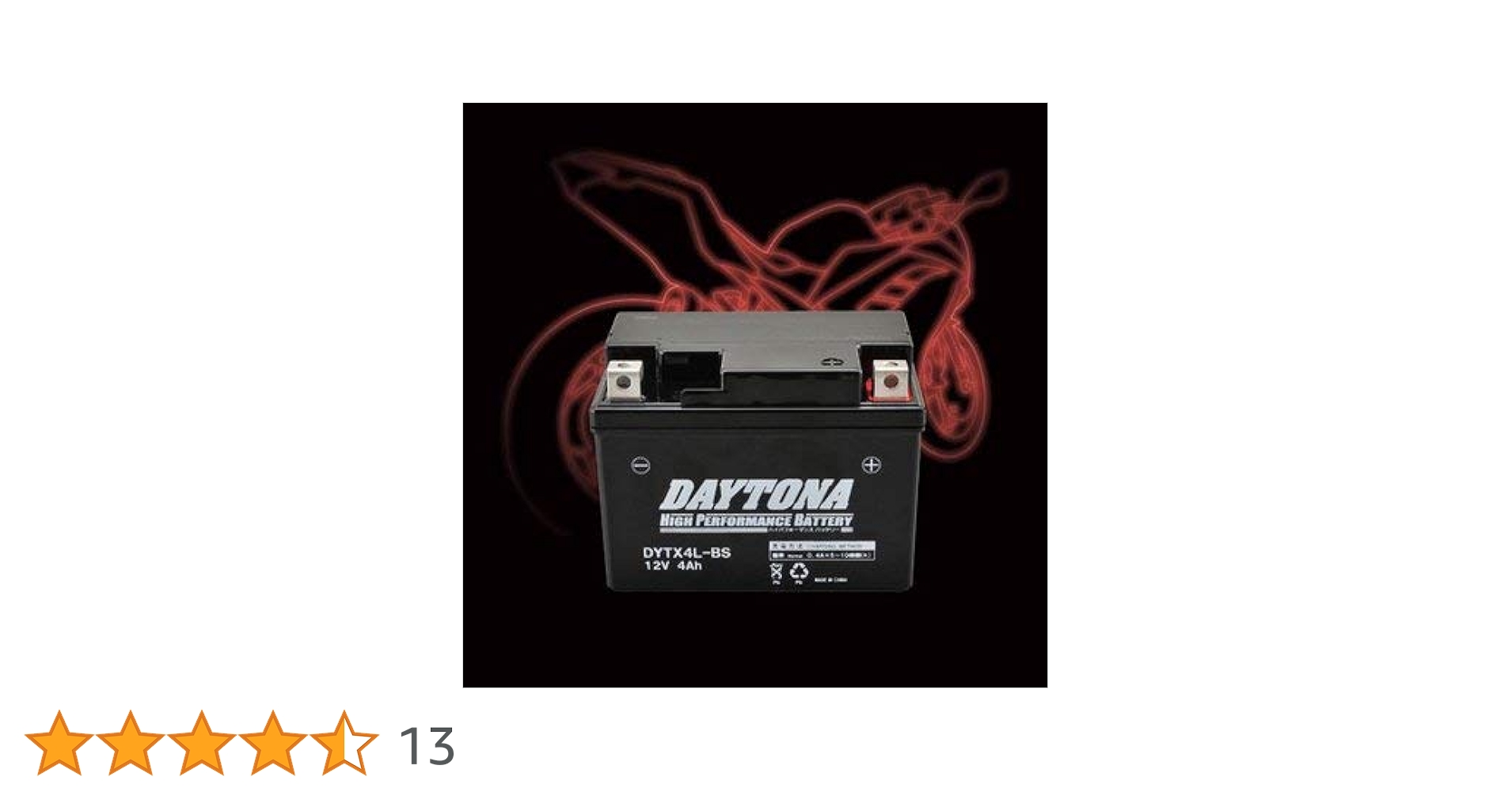 Amazon | HM35014 ハイパフォーマンスバッテリーDYTX4L－BS